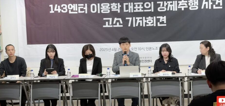 Screenshot 2025-04-29 at 1.09.29 PM